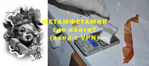 PSILOCYBIN Нея