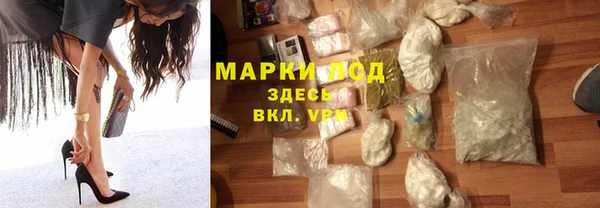 а пвп мука Абдулино