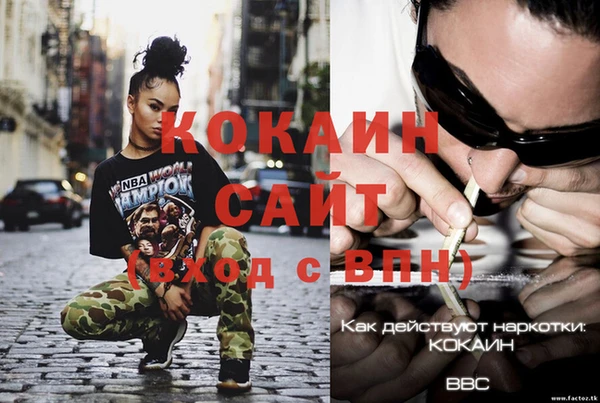 a pvp Надым