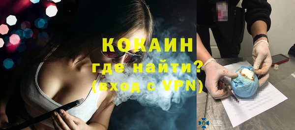 a pvp Абаза