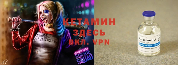 марки lsd Навашино