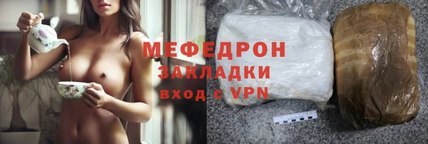 а пвп мука Абдулино