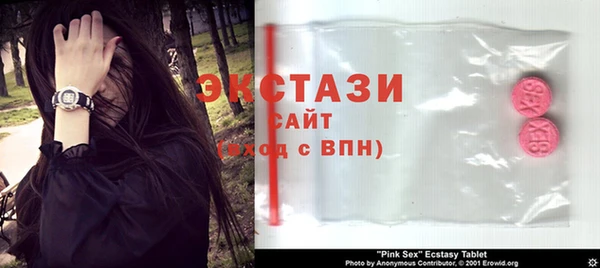 прущие грибы Абинск