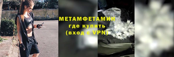 a pvp Надым