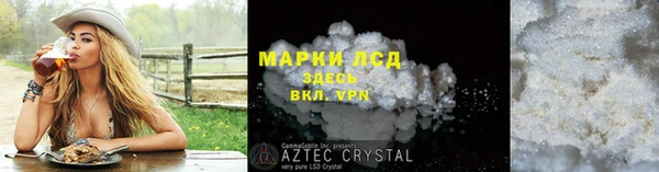 a pvp Абаза