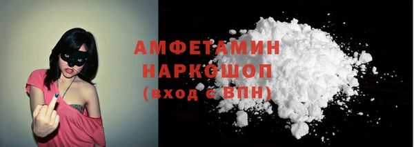 марки lsd Навашино
