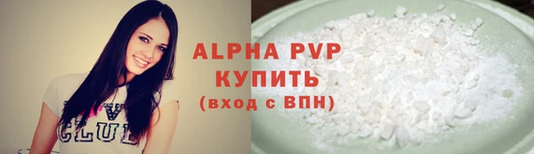 a pvp Надым