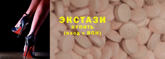 a pvp Абаза