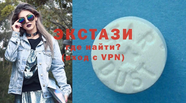 a pvp Абаза