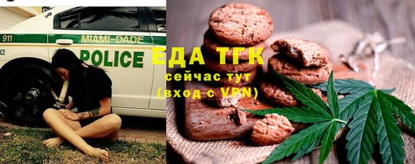 а пвп мука Абдулино