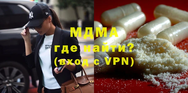 a pvp Абаза
