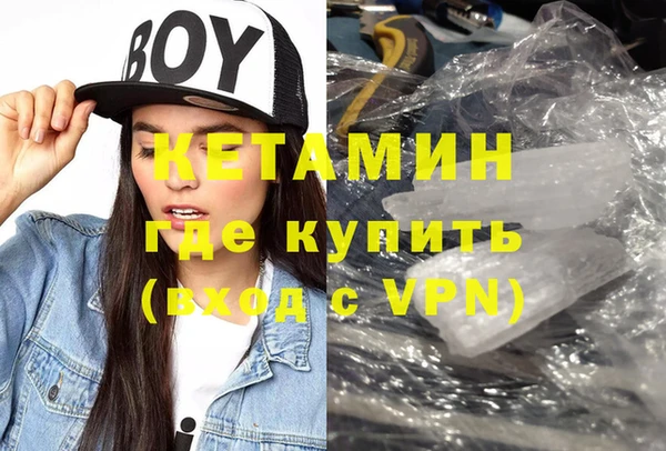 твердый Нефтекумск