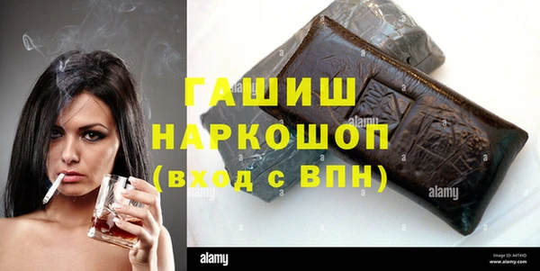 марки lsd Навашино